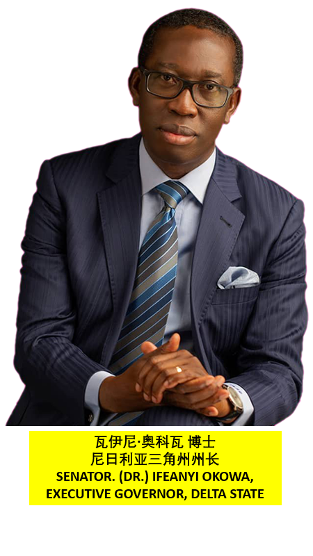1584083979103830.png governor.fw.png