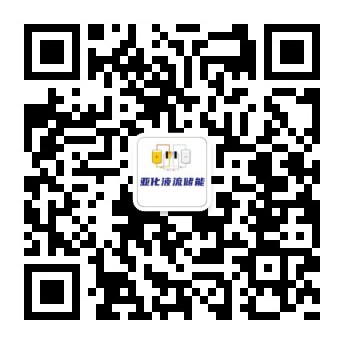 1704967684301642.jpg qrcode_for_gh_a64751d88a78_344.jpg