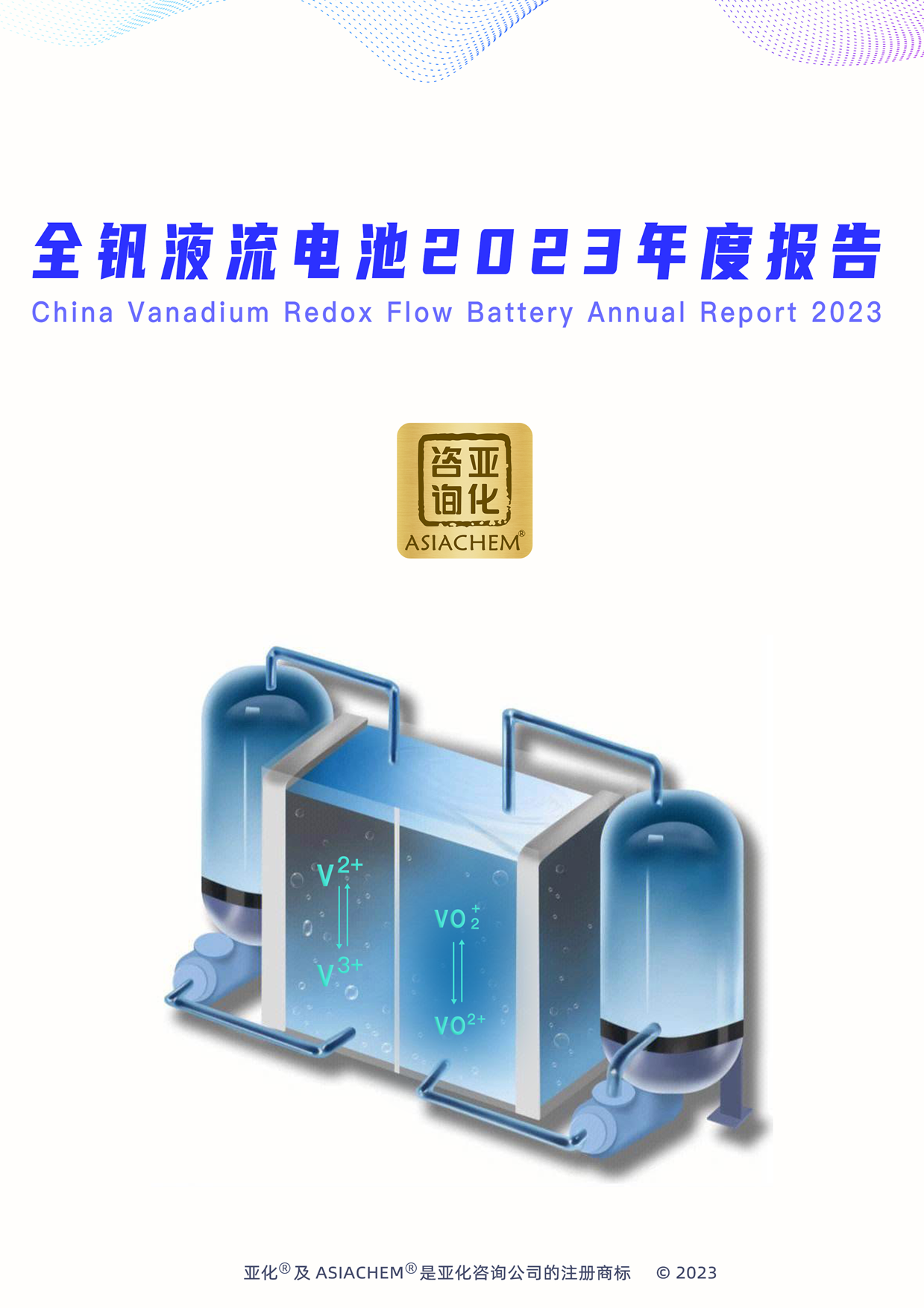 1708657413241192.png image.png