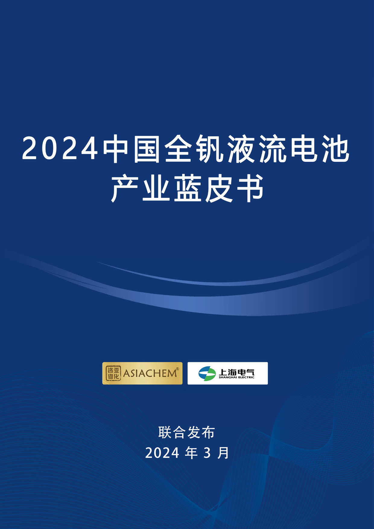 1719195141966089.png image.png