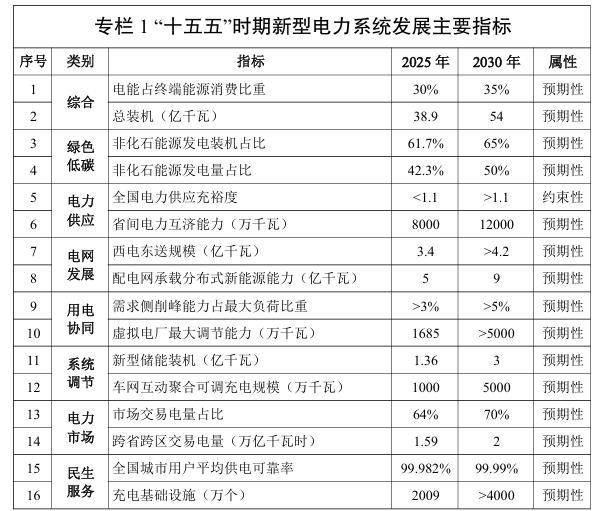 1785828079473969.png 微信图片_2026-08-04_152056_616.png