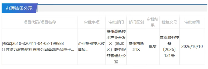 1792055646386130.png image.png